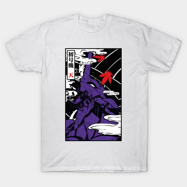 japan Evangelion Robot T-Shirt by paisdelasmaquinas